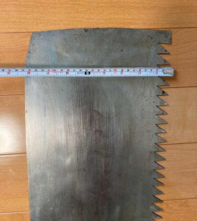 手曲鋸 木挽き鋸 銘入り ノコギリ 古道具 店舗飾 伐採道具 大木伐採