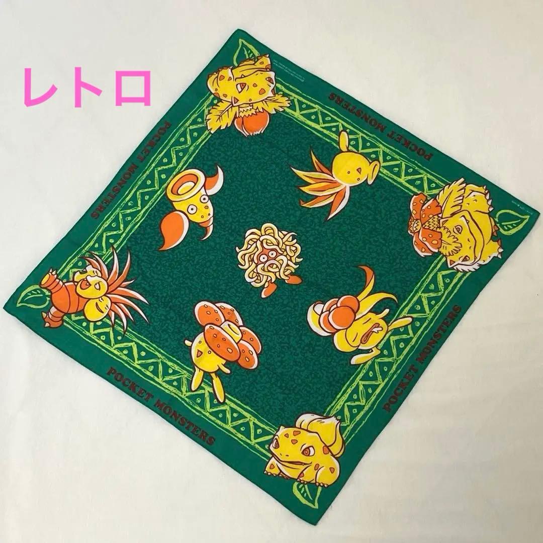 ポケットモンスター ポケモン バンダナ 初期 初代 レトロ - メルカリ