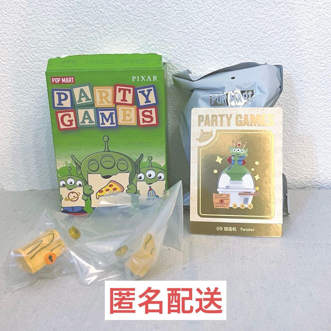 POPMART トイストーリー リトルグリーンメン シークレット popmart リトルグリーンメン フィギュア トイストーリー - メルカリ