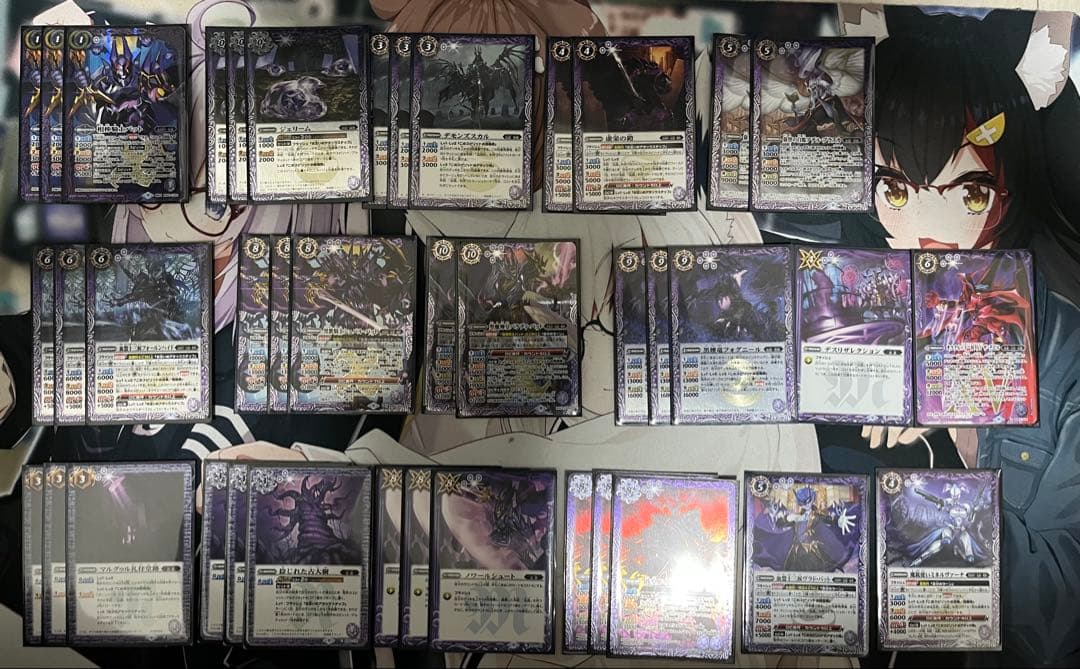 頂天神帝カイルス・グリフォン 3枚セット