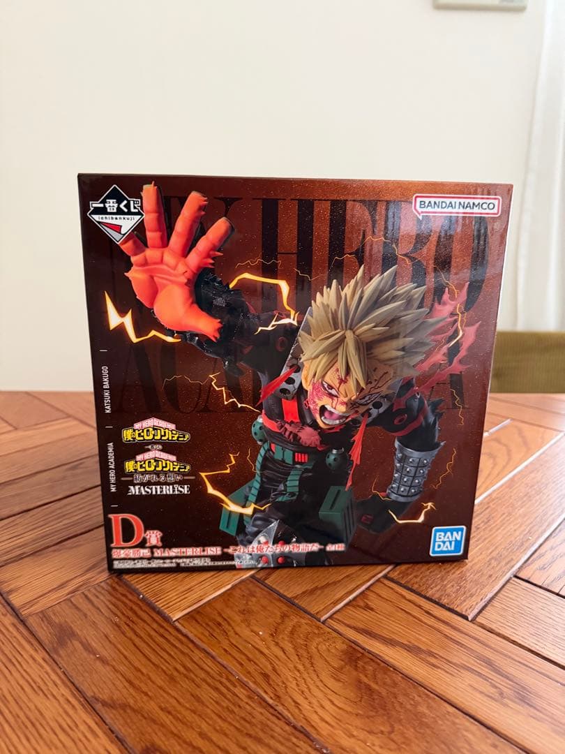 一番くじ ヒロアカ 紡がれる想い D賞 爆豪勝己 - メルカリ