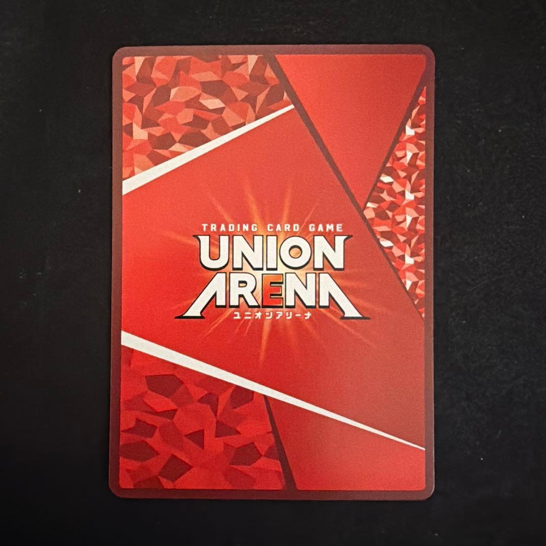 ユニオンアリーナ 東京喰種 霧嶋 董香 C☆ (パラレル) - メルカリ