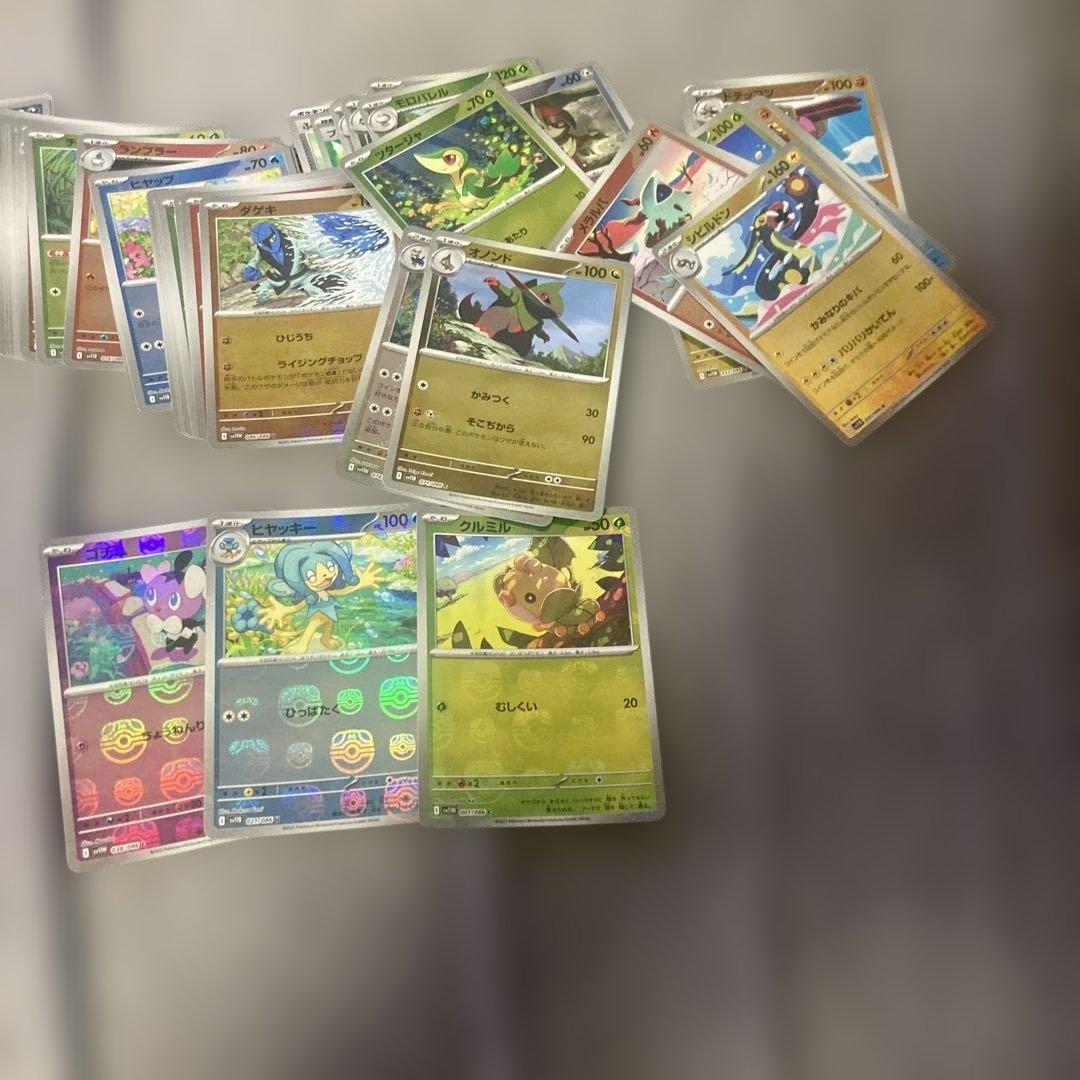 ポケカ ミラーまとめ売り 300枚超え - メルカリ