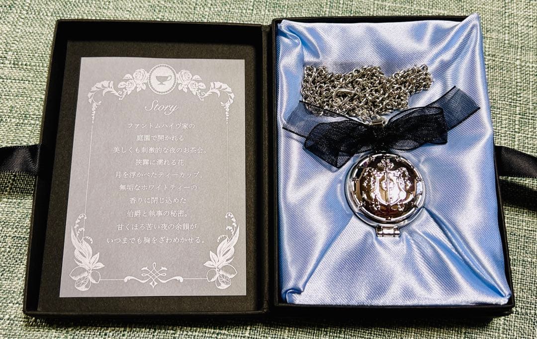 黒執事 Black Label 練香水「ナイトガーデン」テスターカード付 - メルカリ