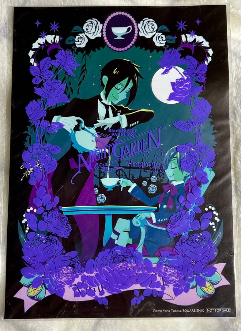 黒執事 Black Label 練香水「ナイトガーデン」テスターカード付 - メルカリ
