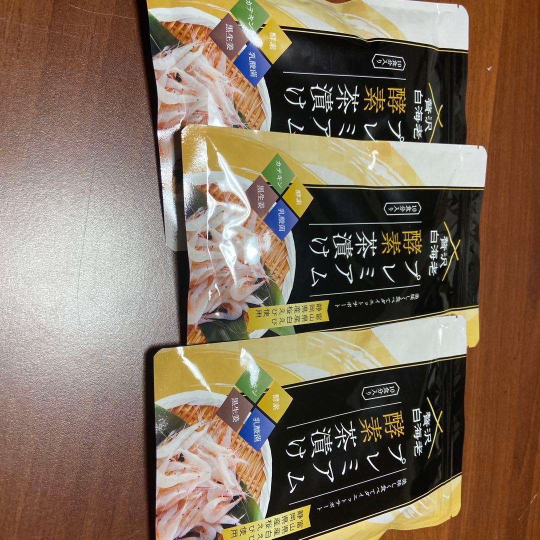 プレミアム酵素茶漬け　10食分入り　3袋