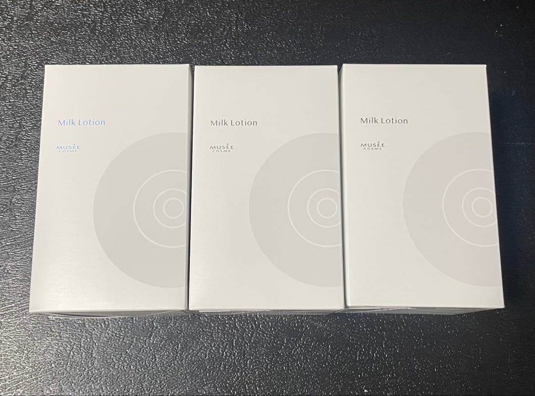 ミュゼ ミルクローション ３点set（新品・未使用）