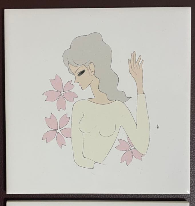 東郷青児 タイル 陶額 女の四季 壁掛け - メルカリ