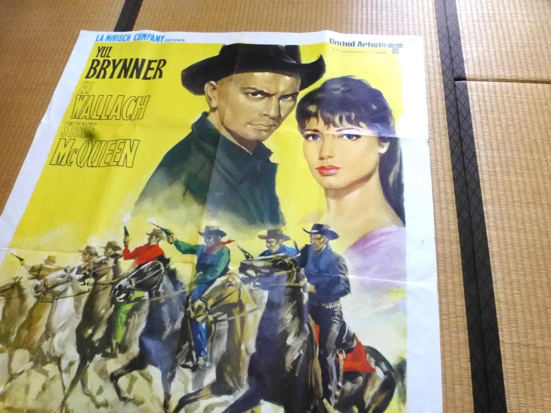 映画　ポスター 1961年　Italia 1961 Amazons of Rome Original Movie Poster Italian Vittorio
