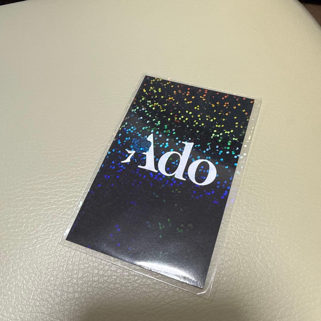 Ado「よだか」チェキ風トレーディングカード シークレットレア - メルカリ