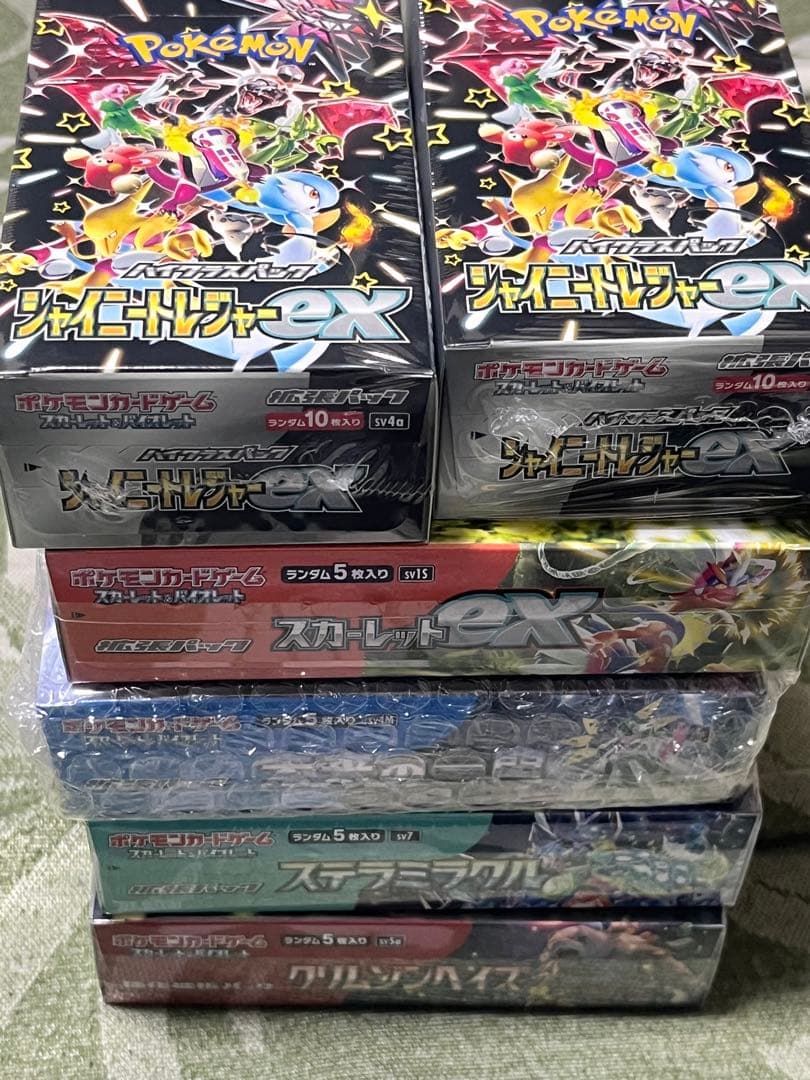 ポケモンカード BOXまとめ売り 未開封シュリンク付き - メルカリ
