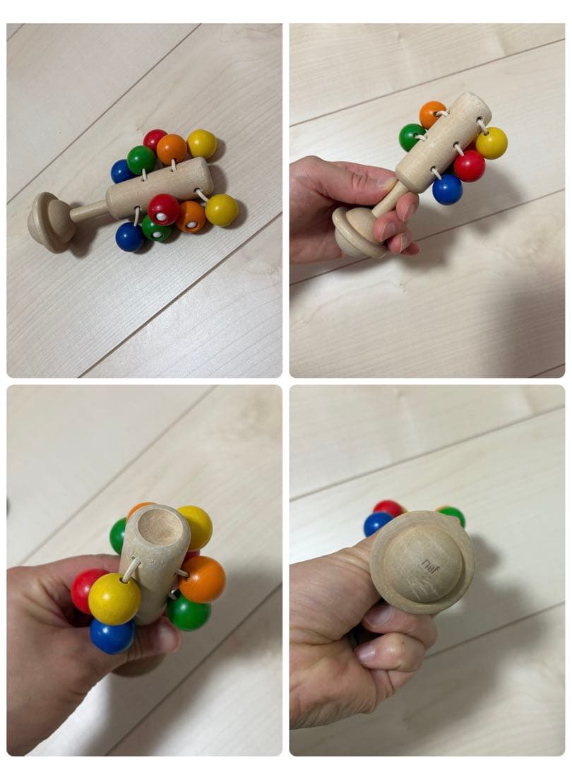 木のおもちゃ まとめ売り7点】 ネフ社 ユシラ社 ベリ・デザイン社