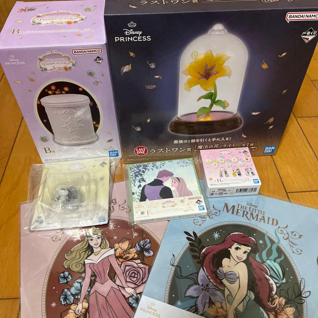 ぽ*太様 ラプンツェル1番くじ　ラストワン　A.B.C賞