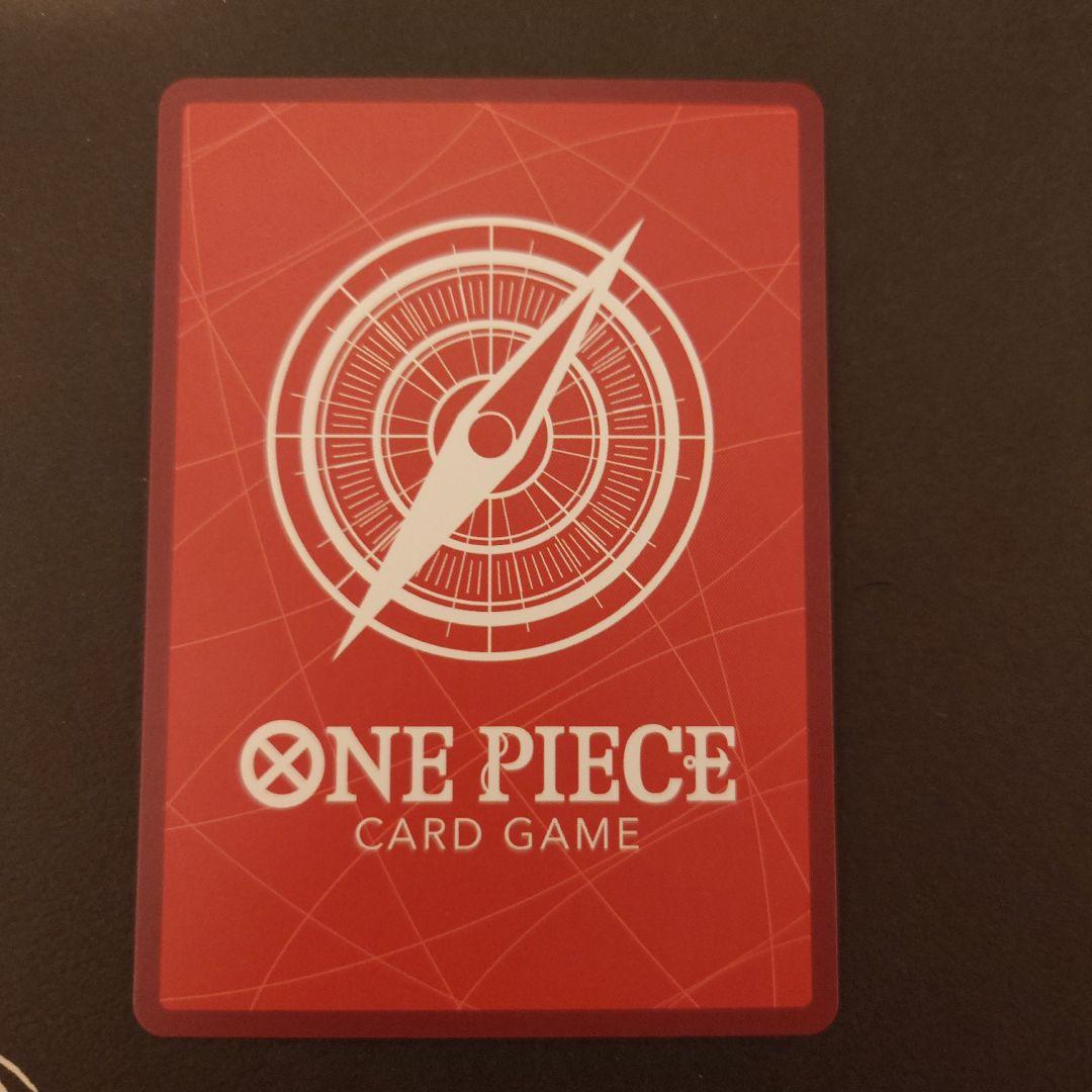 エネル ワンピースBase Shopリミテッドカードコレクション vol.1