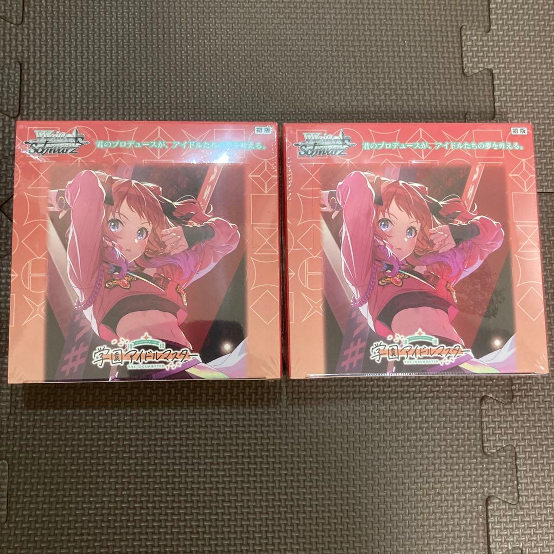 学園アイドルマスター　学マス　ヴァイス 未開封2box シュリンク付き Amazon.co.jp: 【シュリンク付き未開封】ヴァイス シュヴァルツ