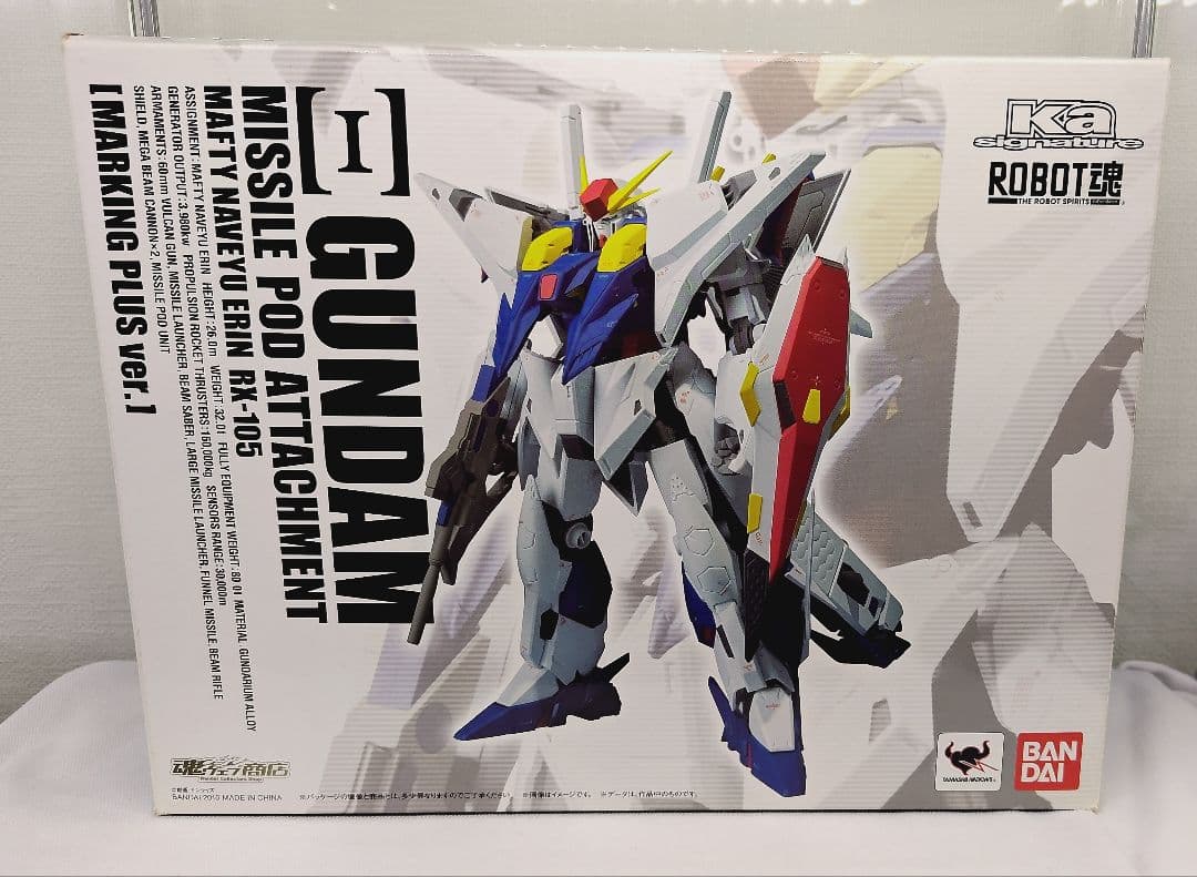 ROBOT魂 クスィーガンダム ミサイルポッド装備（マーキングプラスVer.）