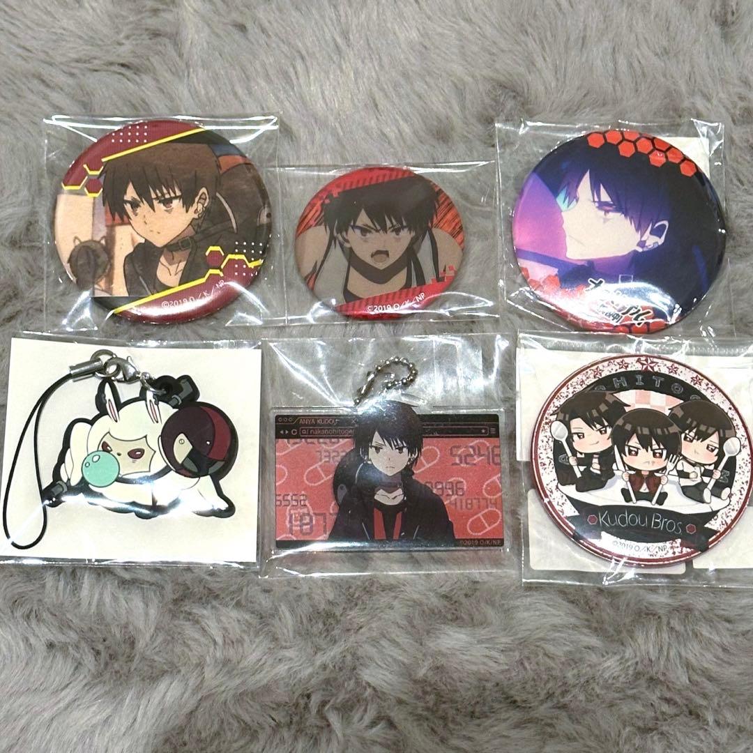 ナカノヒトゲノム【実況中】 駆堂アンヤ 缶バッジ キーホルダー