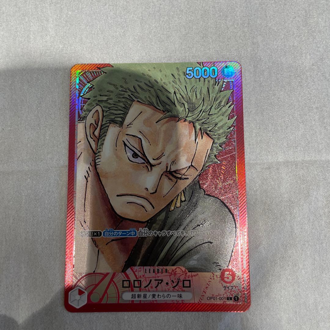 ワンピースカード　ロロノア・ゾロ L リーダーパラレル　OP01-001