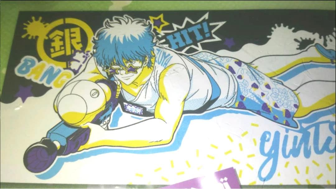 銀魂　ビッグタオル　銀時　202512071117 銀魂 ビッグタオル 銀時 202512071117 坂田銀時 120cmビッグタオル