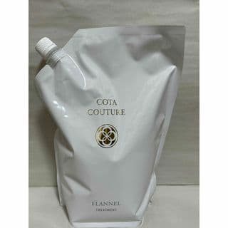 【hh】コタクチュール　フランネル トリートメント詰め替え用（2kg）
