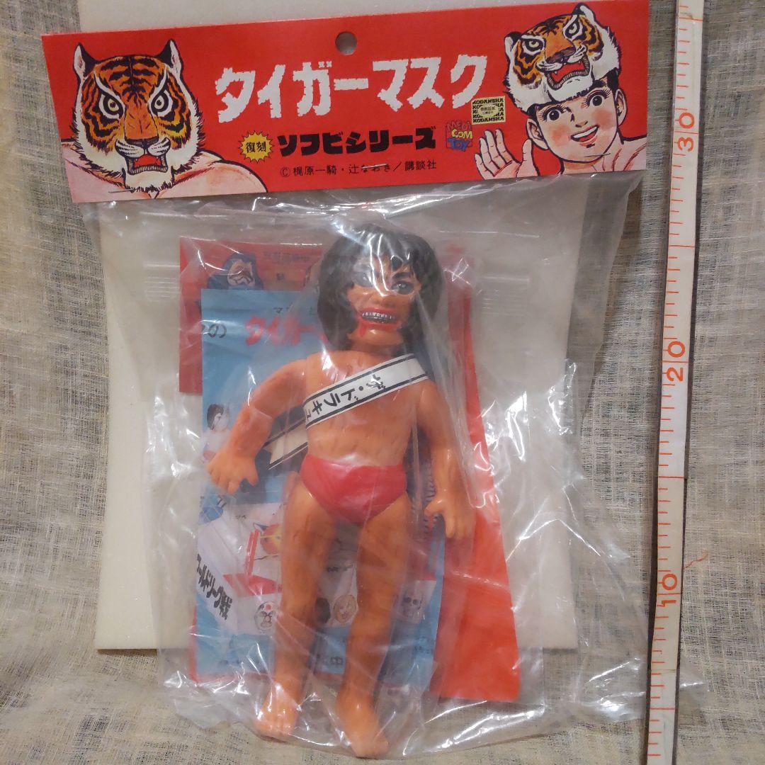 ザ·ドラキュラ　ソフビ　未開封新品　当時のヘッダー付き　タイガーマスク