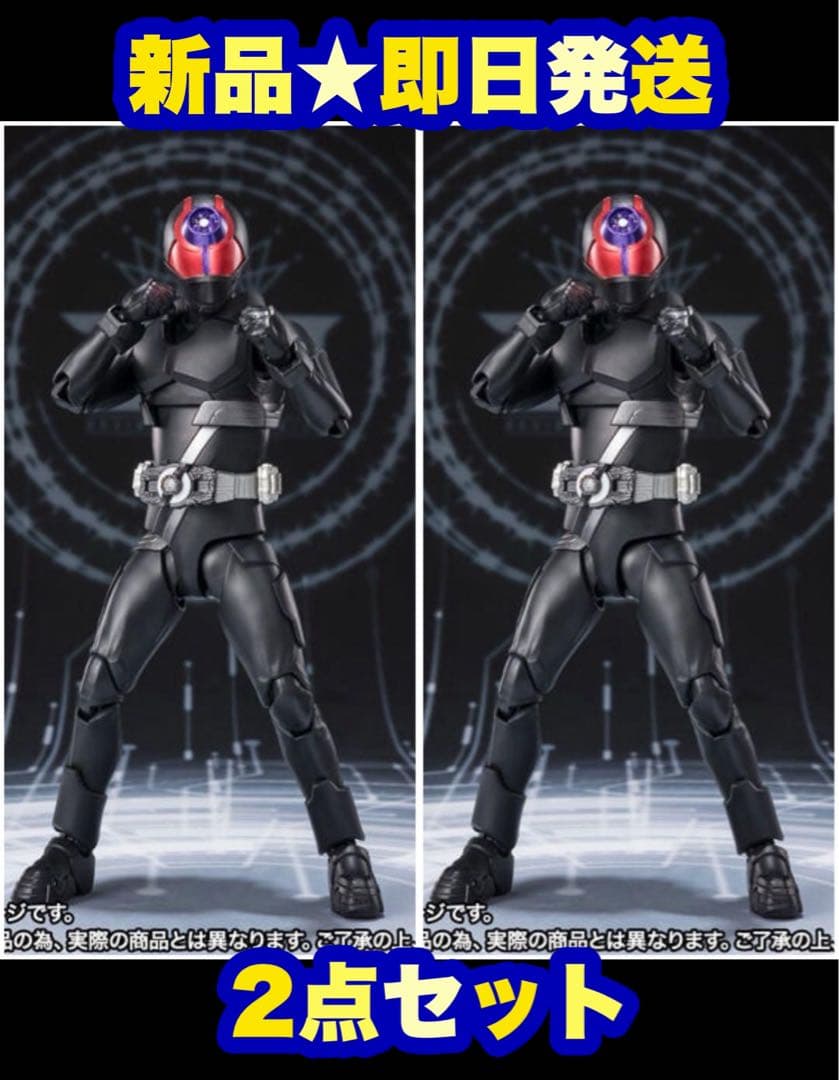 新品未開封品S.H.Figuarts仮面ライダーギーツ2点セット