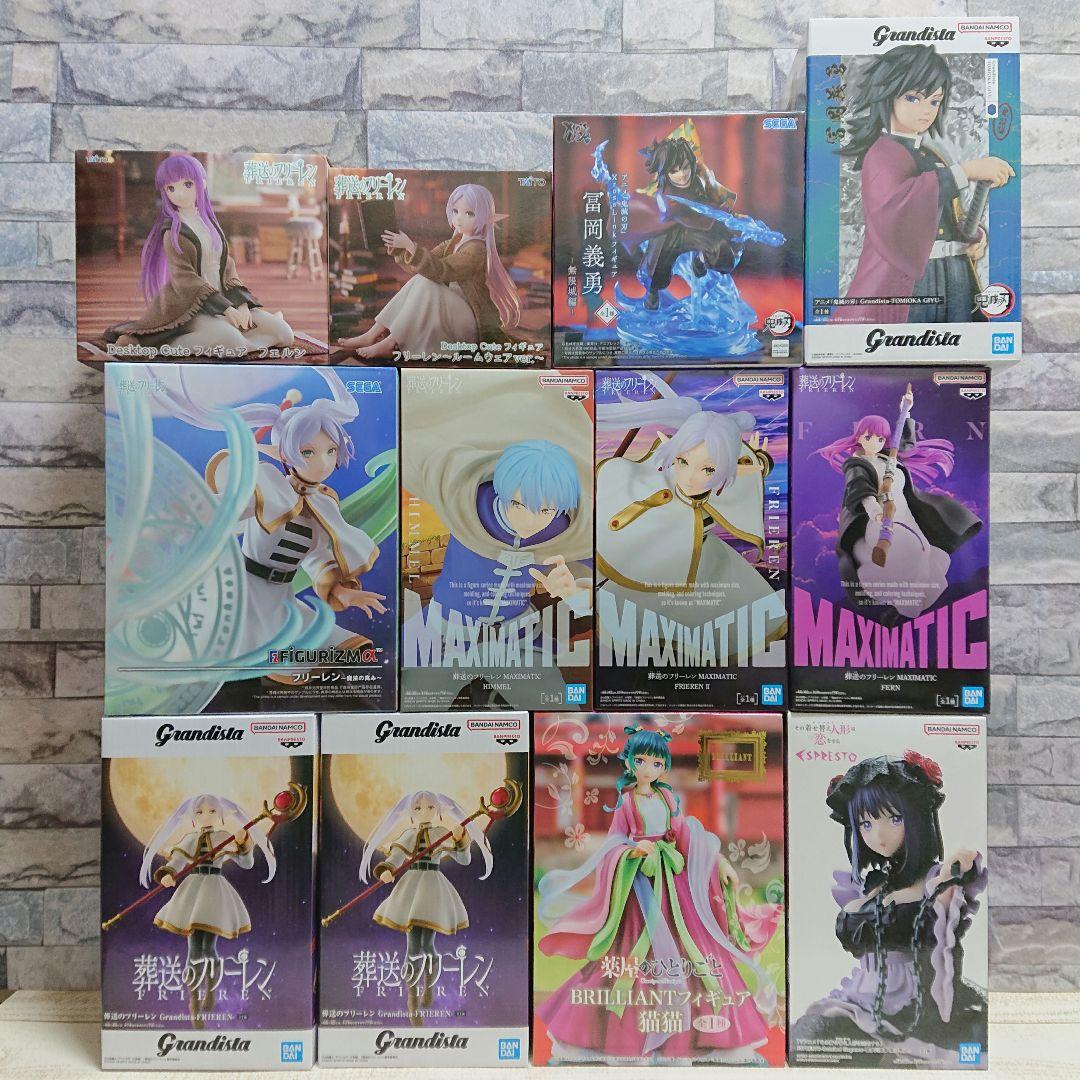 美少女フィギュアまとめ売り フリーレン ヒンメル フェルン 冨岡義勇