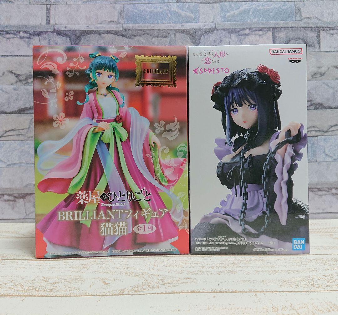 美少女フィギュアまとめ売り フリーレン ヒンメル フェルン 冨岡義勇