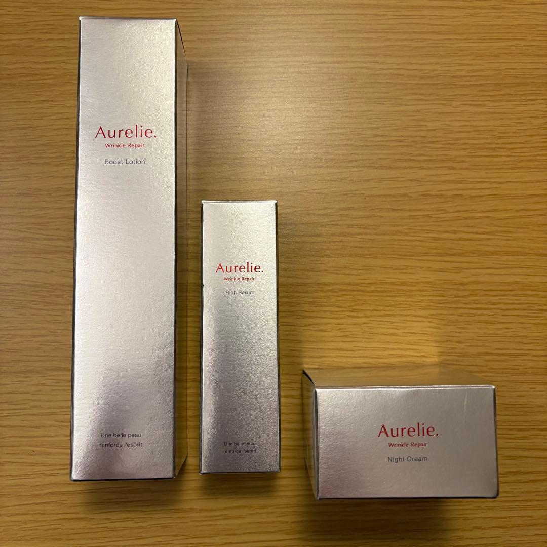 【新品】Aurelie オレリー ローション/セラム/クリーム 3点セット