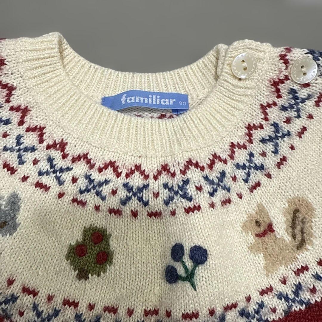 familiar ファミリア 90 セーター - メルカリ