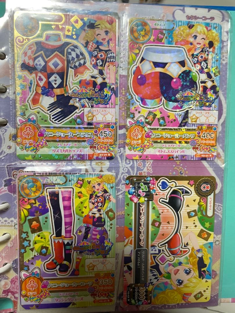 アイカツカード ハニージョーカーコーデ マジカルトイ - メルカリ