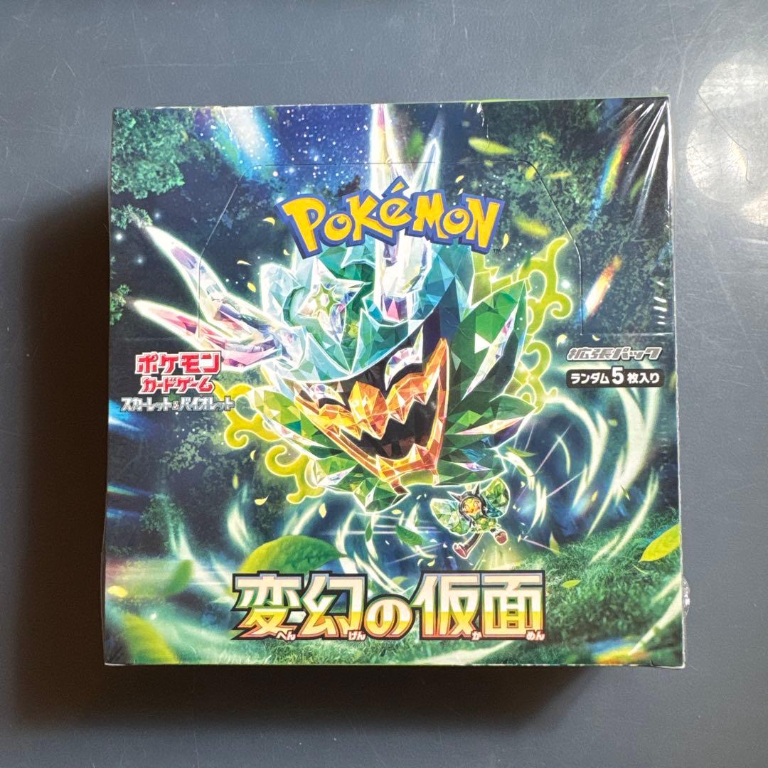 ポケモンカードゲーム 変幻の仮面 BOX 新品未開封　シュリンク付き 楽天市場】ポケモンカードゲーム 変幻の仮面 BOX スカーレット