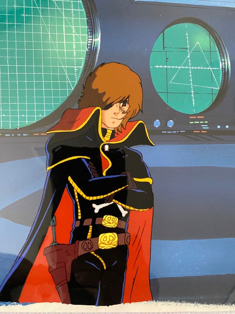 わが青春のアルカディア 無限軌道SSX キャプテンハーロック セル画