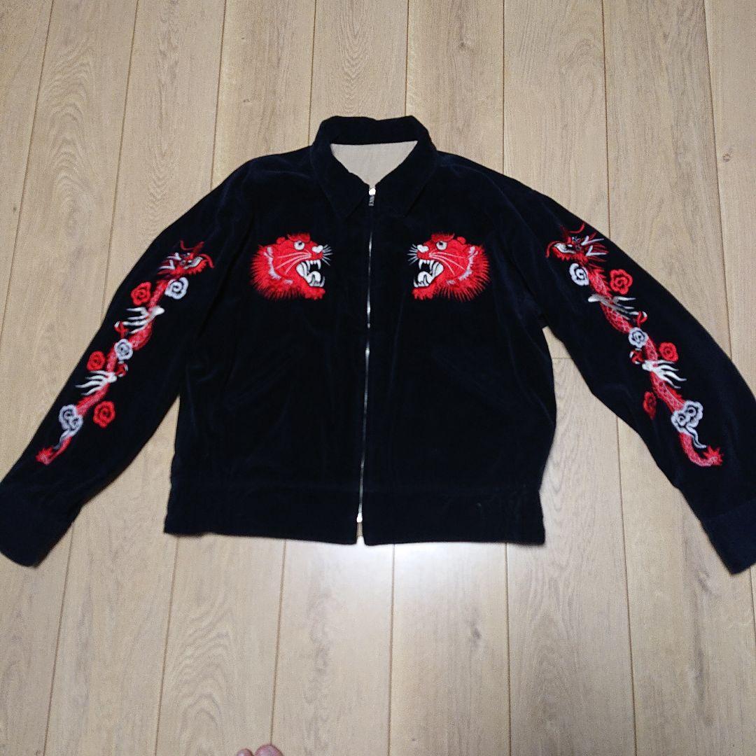 東洋 スカジャン 赤虎 襟付