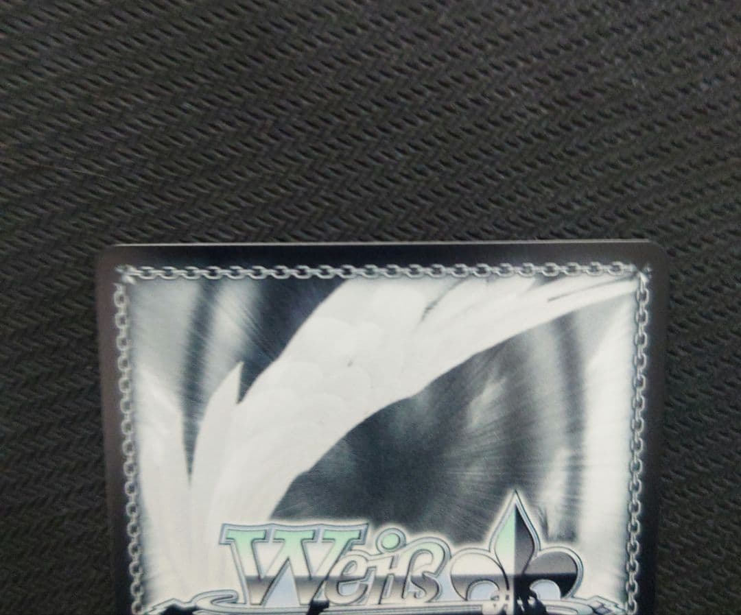 ヴァイス 最安値 主従を越えた愛　リアス　SEC サイン ハイスクールd×d