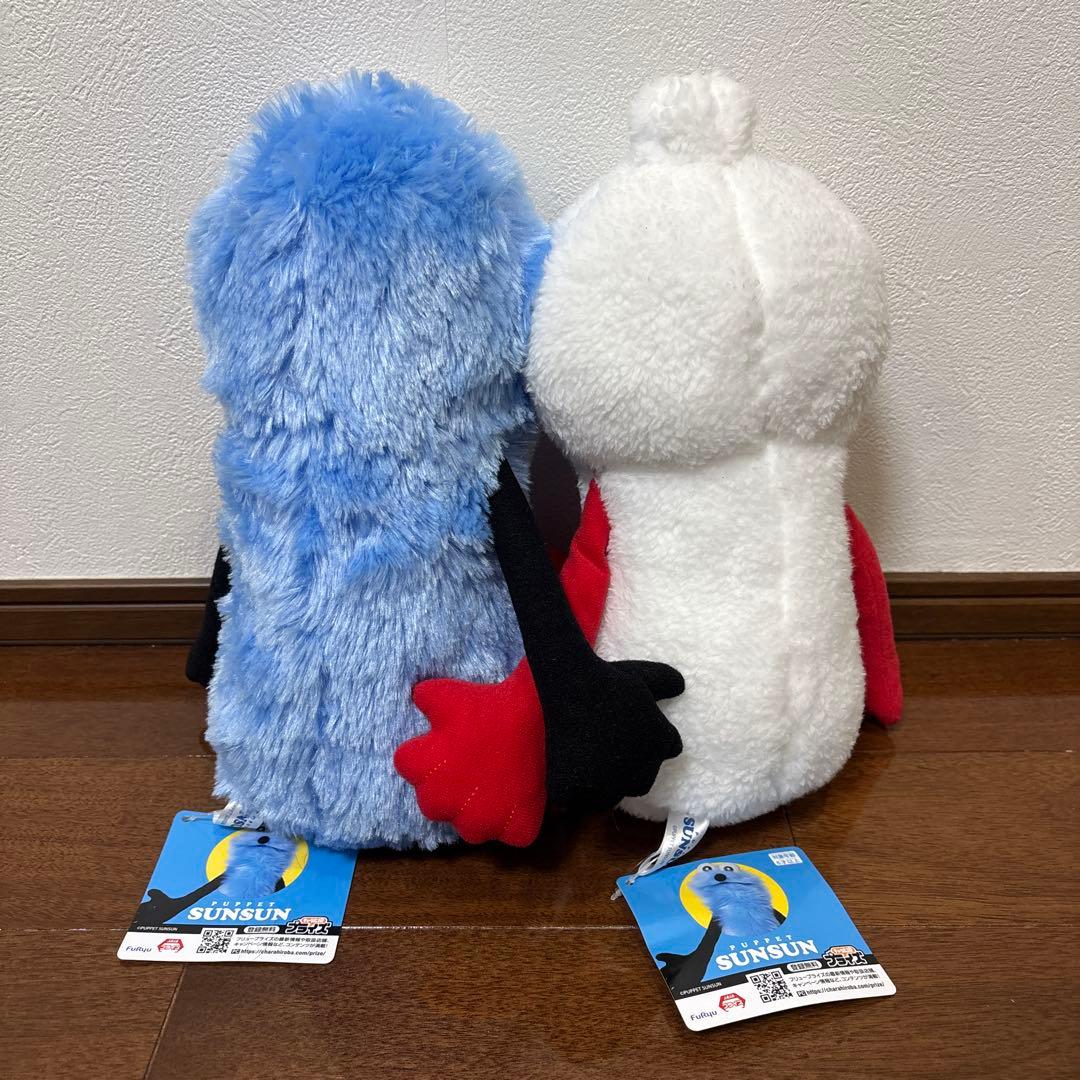 パペットスンスン おすわりBIGぬいぐるみ スンスン ノンノン 全2種