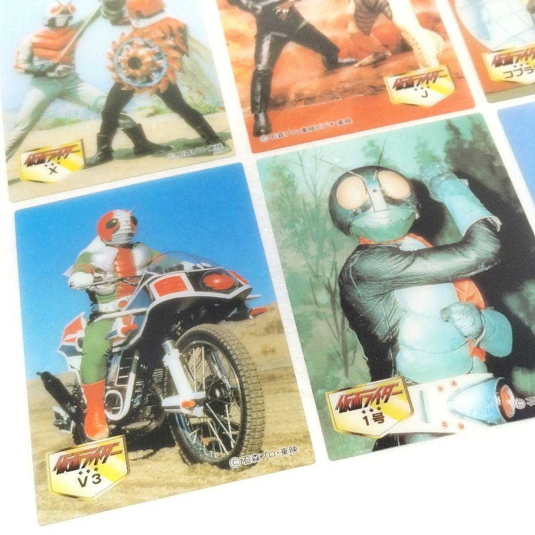 セブンイレブン限定 江崎グリコ 仮面ライダー 名場面 クリアカード 6種