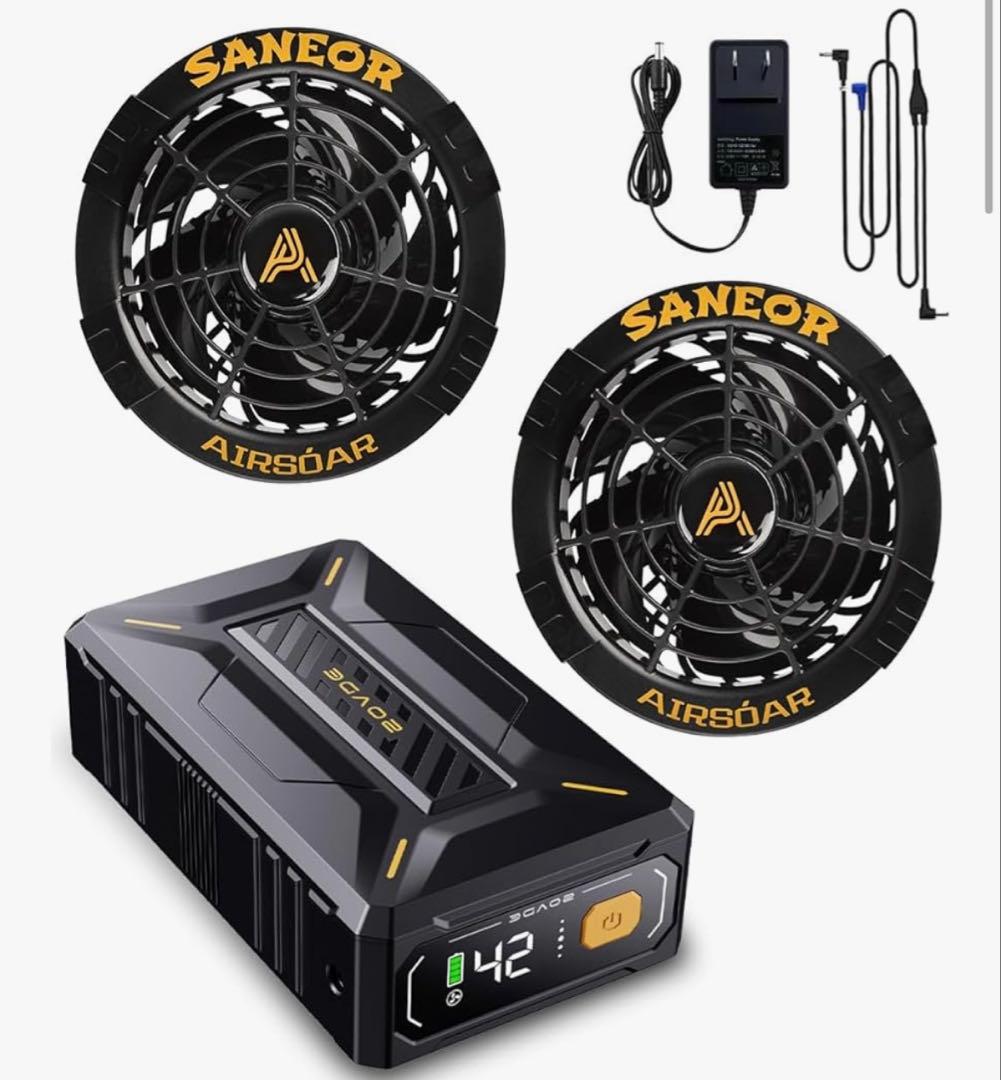 ファンバッテリー 42V超高出力 40500mAh大容量バッテリー