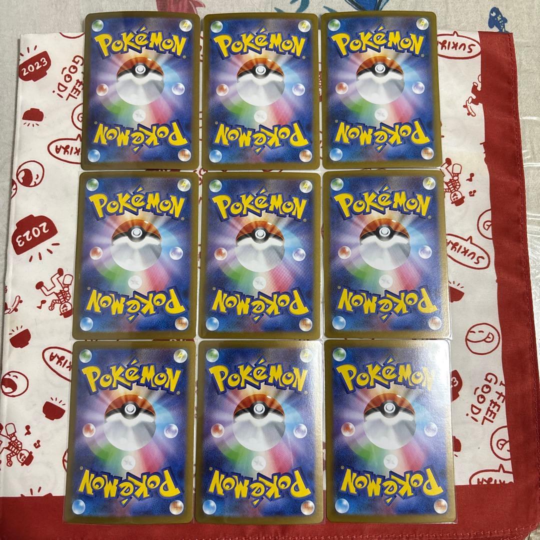 テラスタルフェスex ブイズ RR ブラッキーex エーフィex 全9種 コンプ