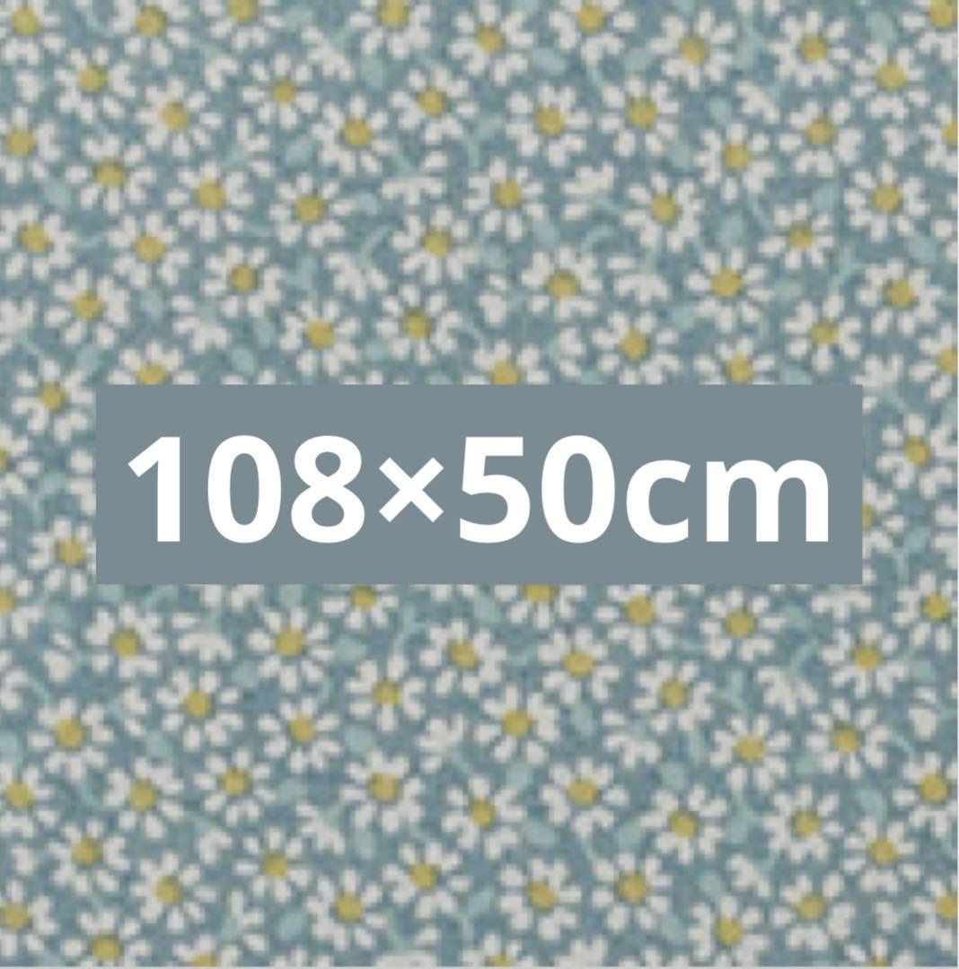 hanacoco様 リクエスト 2点 まとめ商品 - メルカリ