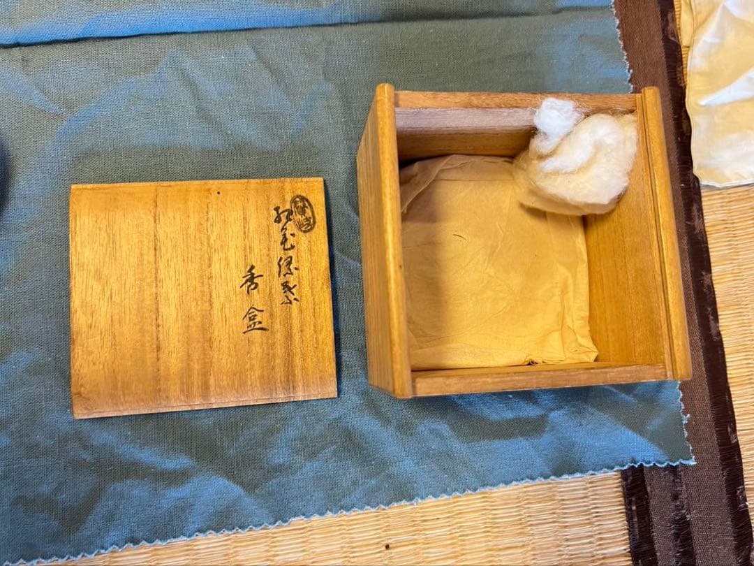 紅花緑葉 玉楮象谷 文綺堂 - メルカリ