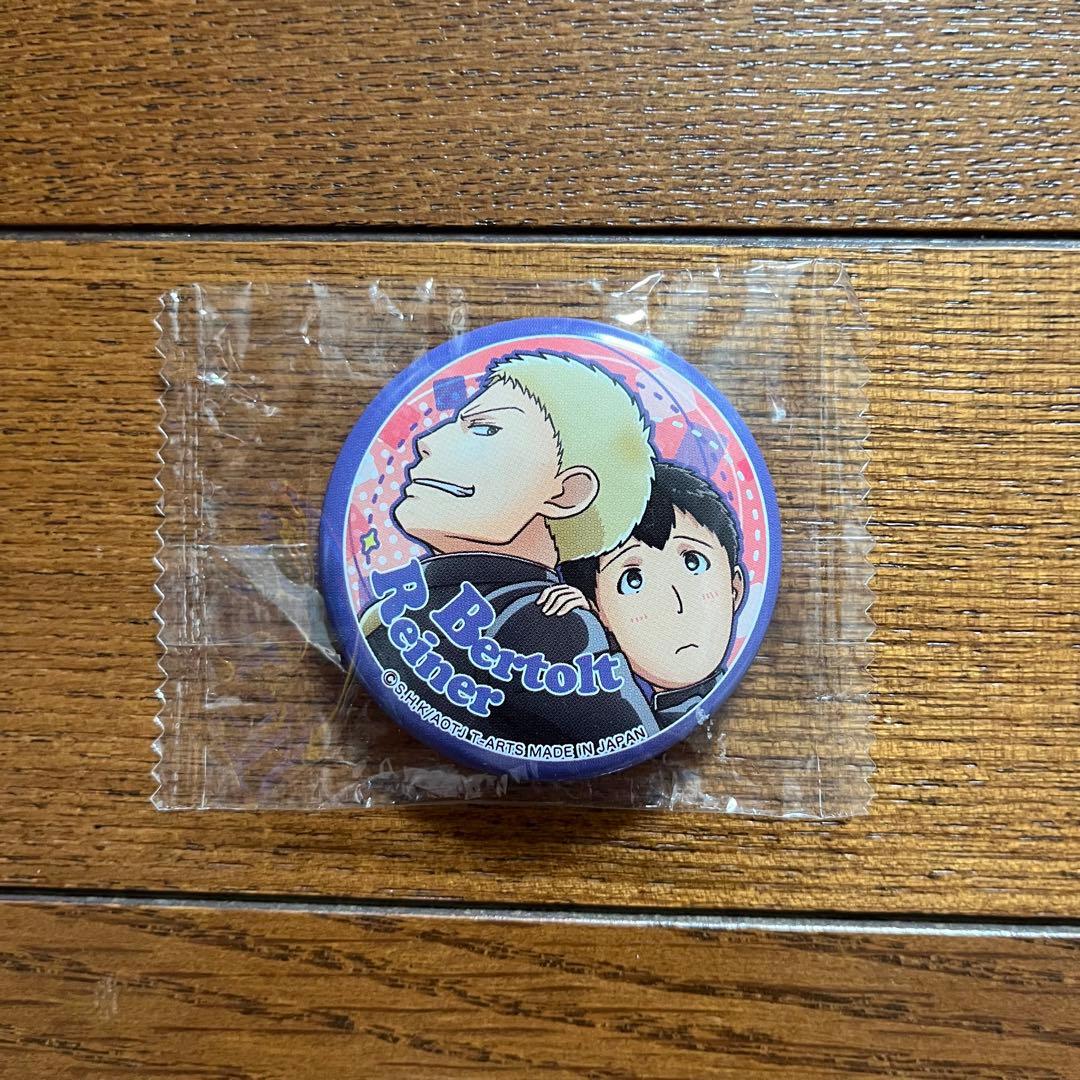 進撃の巨人　巨人中学校　巨中　缶バッジ　缶バッチ　ライナー　ベルトルト　レア