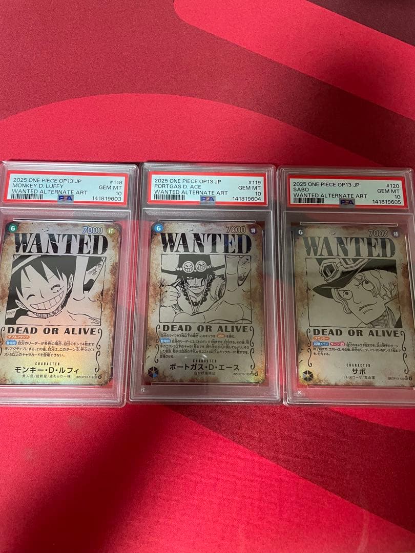 PSA10 連番】 ワンピース ルフィ エース サボ 三兄弟 手配書 SP - メルカリ