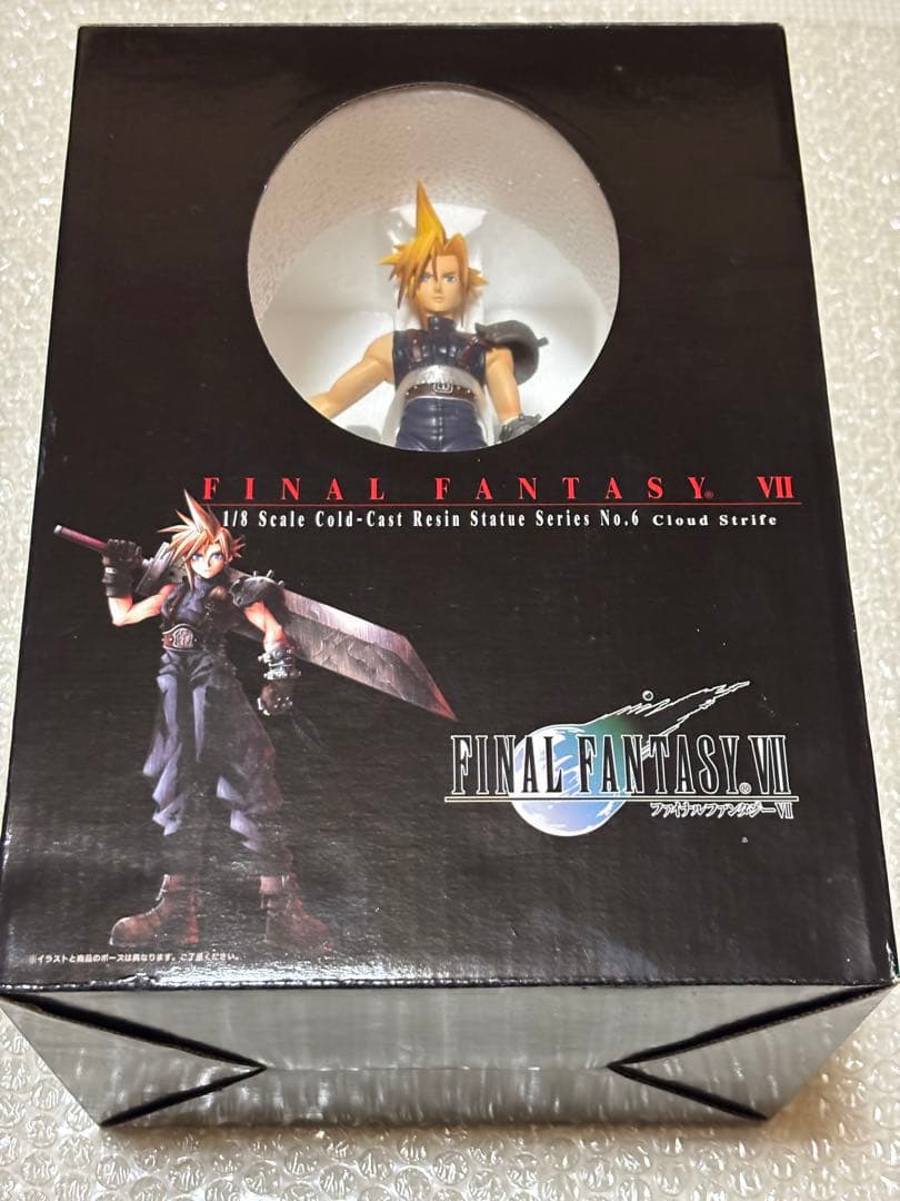ファイナルファンタジー7 コールドキャスト クラウド　フィギュア