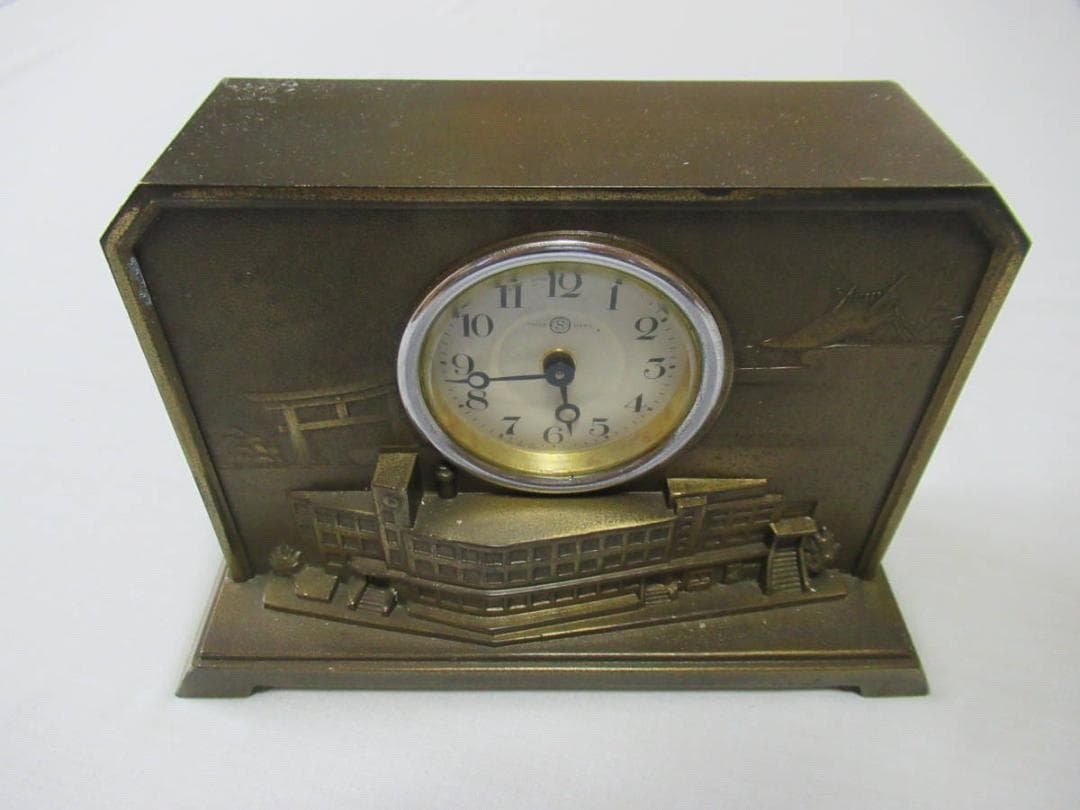 非売品 美品 昭和11年◆精工舎『渋谷区 区役所公会堂 落成記念』手巻き置き時計 掛け軸や骨董品の販売・買取なら株式会社縁［大阪］