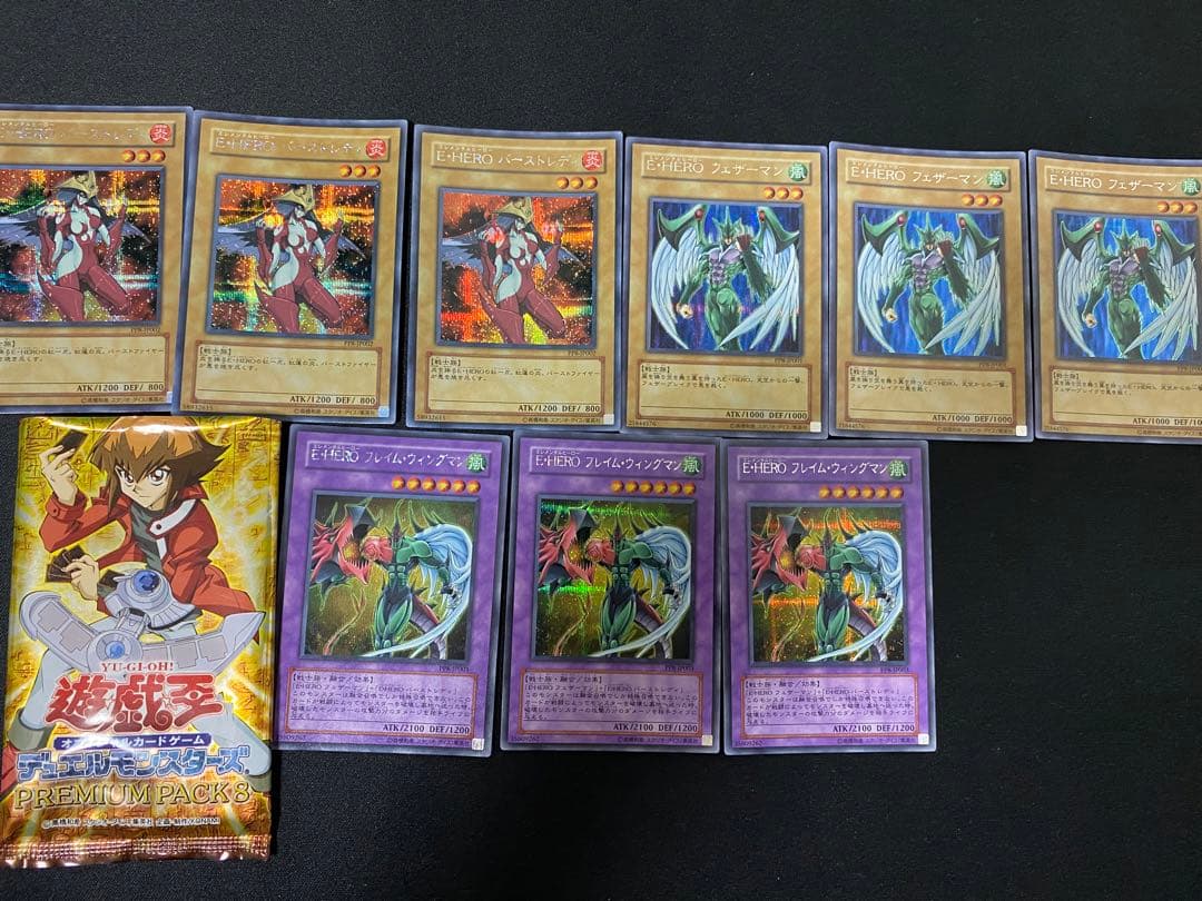 フェザーマン　バーストレディ　フレイムウィングマン　シークレット　セット　遊戯王