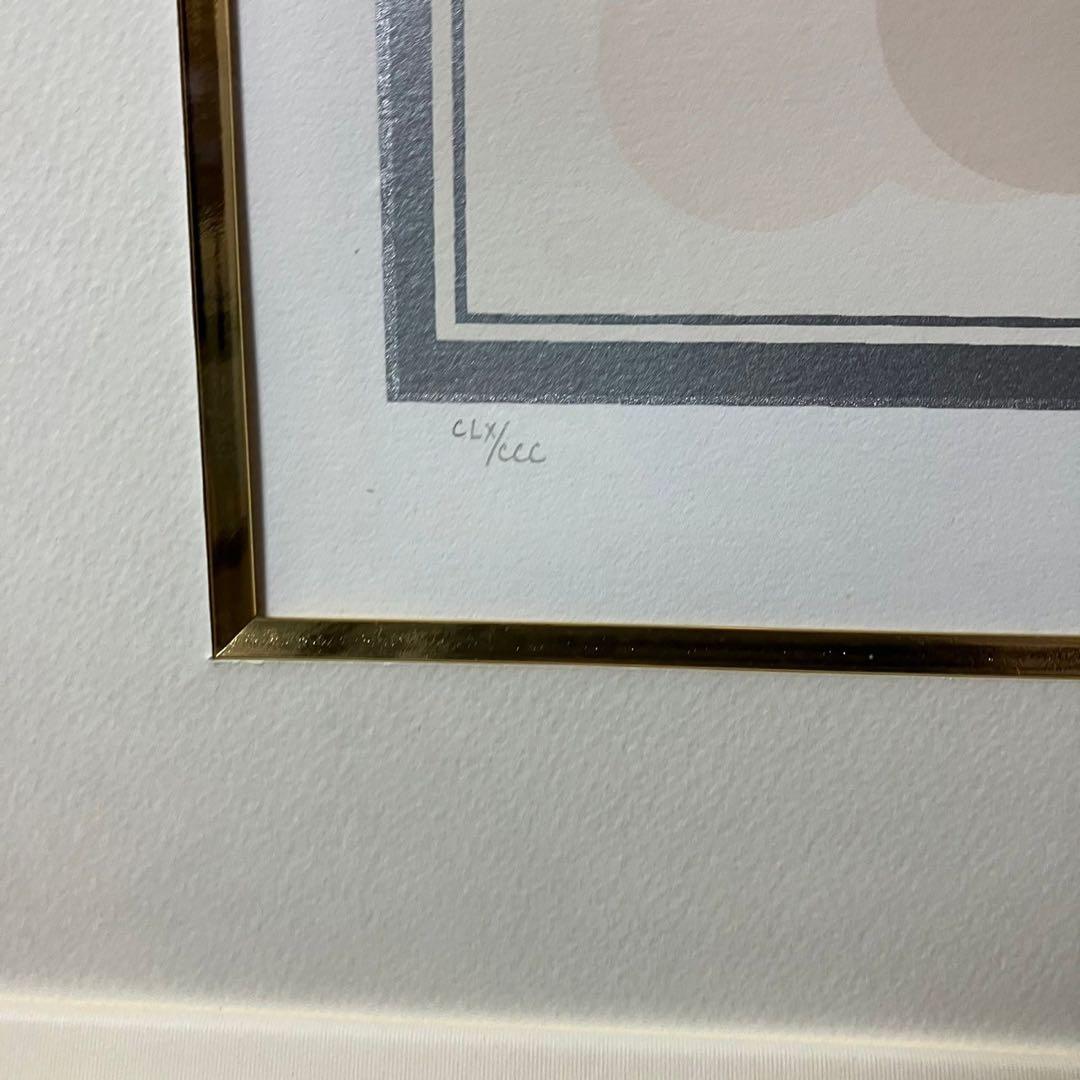 エルテERTE ルポーズシルクスクリーン