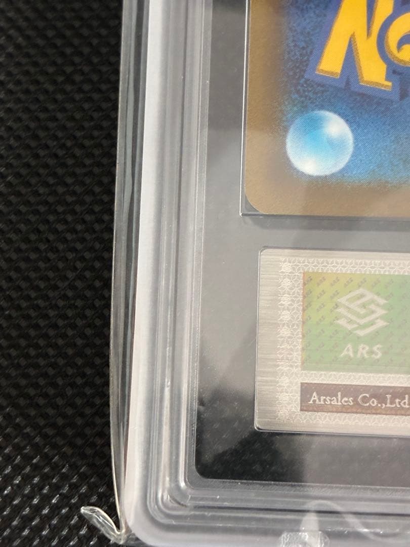 ARS鑑定10＋オリジンディアルガVSTAR UR[s12a 260/172] - メルカリ