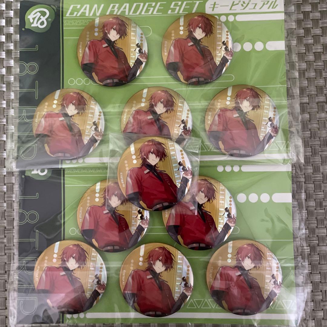 エイトリ 18TRIP 西園練牙 キービジュアル 缶バッジ 11点 - メルカリ