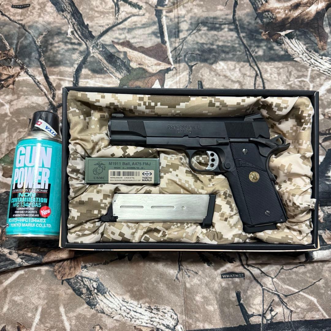 東京マルイ　M.E.U PISTOL ガスガン　ガンパワー